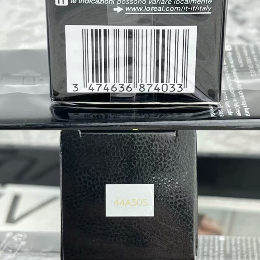 🔥 新品-卡詩黑鑽魚子醬隔熱免洗防護乳150ml-細節圖6