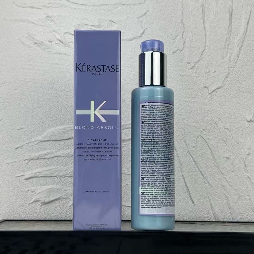 🔥新品-卡詩水光系玻尿酸修復精華乳150ml-細節圖3