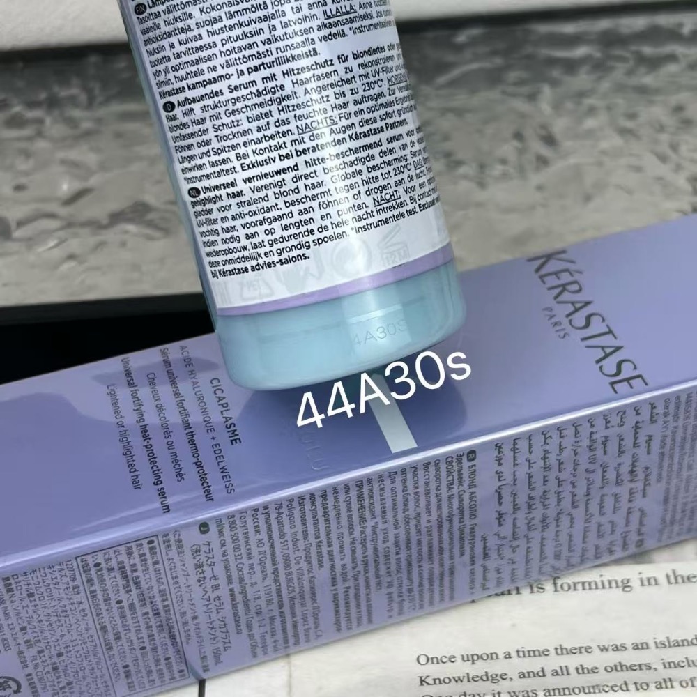 🔥新品-卡詩水光系玻尿酸修復精華乳150ml-細節圖5