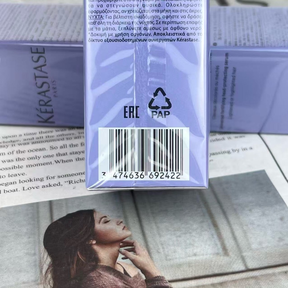 🔥新品-卡詩水光系玻尿酸修復精華乳150ml-細節圖6