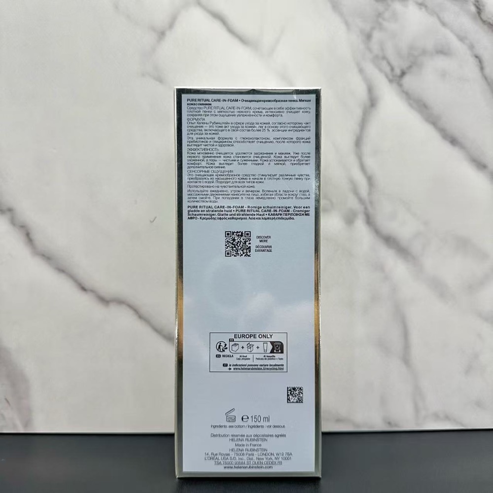 🔥 新品上市-HR赫莲娜慕斯洗面奶150ml-細節圖2