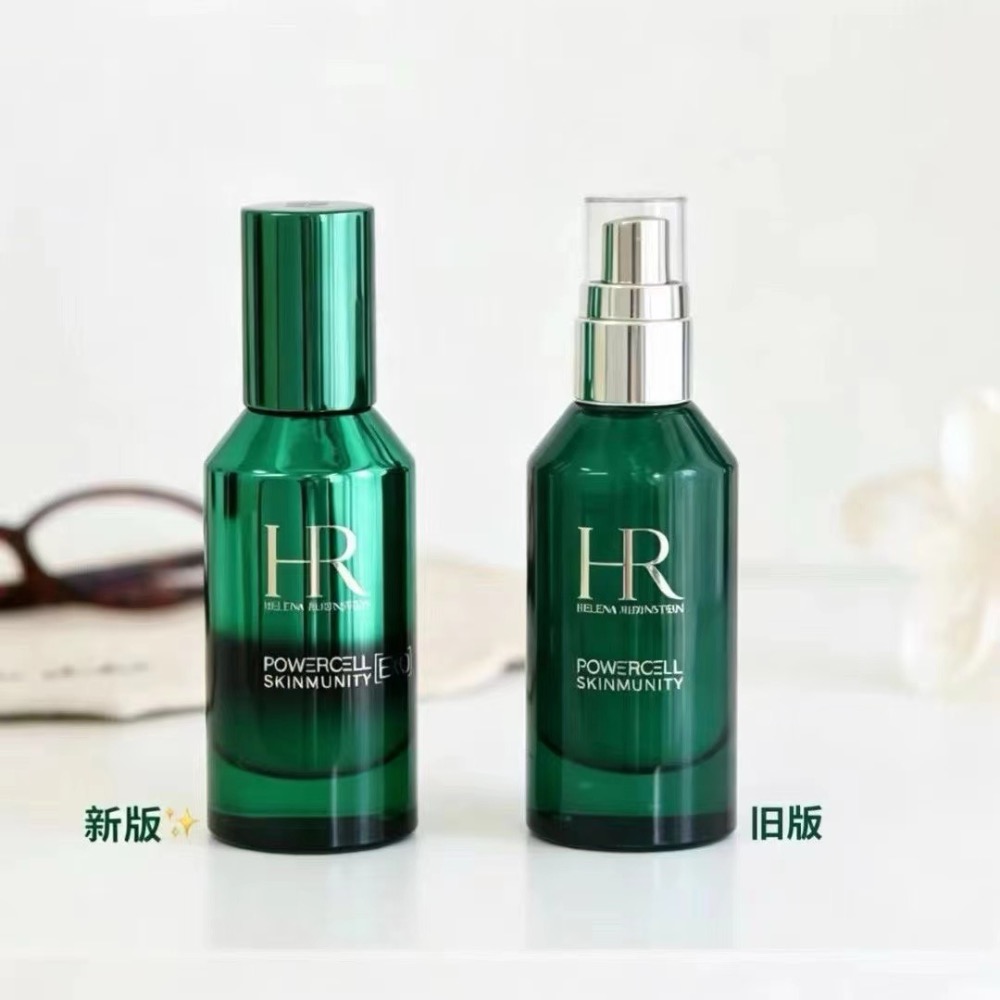 🔥 新品上市-2026版第六代赫蓮娜綠寶瓶精華50ml-細節圖7