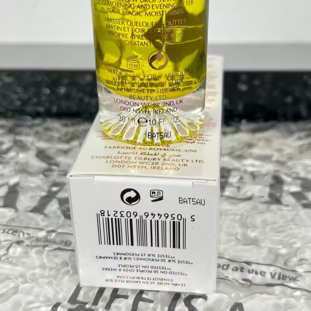 🔥 CT膠原蛋自面部護理油30ml-細節圖4