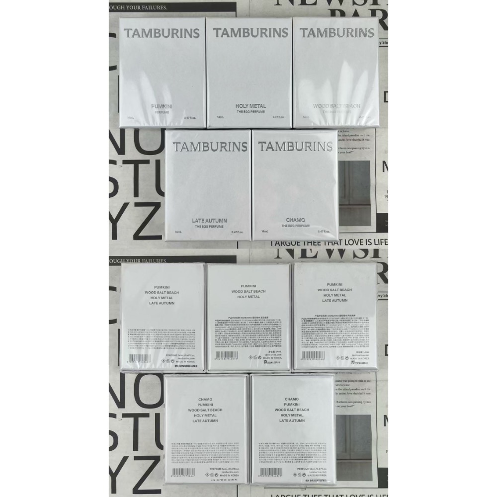 💥 新款韓國TAMBURINS蛋形香水禮盒裝14ml-細節圖2