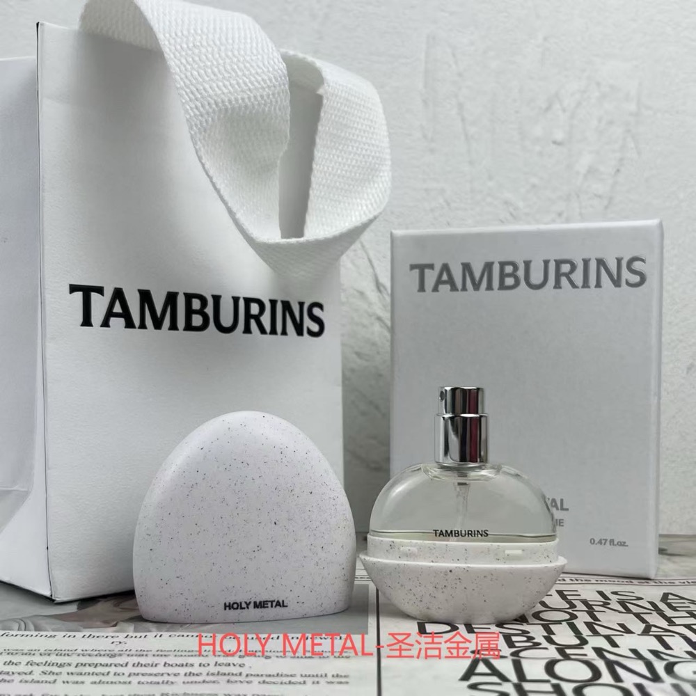💥 新款韓國TAMBURINS蛋形香水禮盒裝14ml-細節圖3