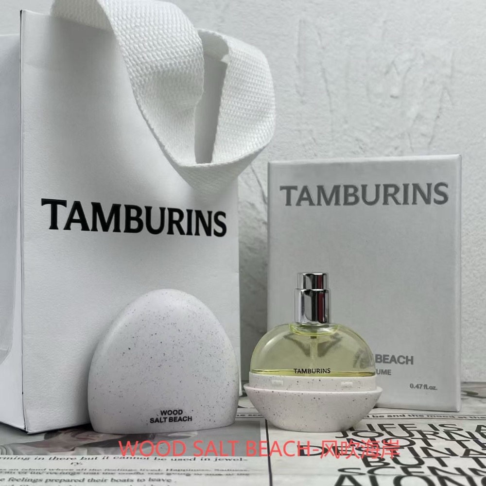 💥 新款韓國TAMBURINS蛋形香水禮盒裝14ml-細節圖4