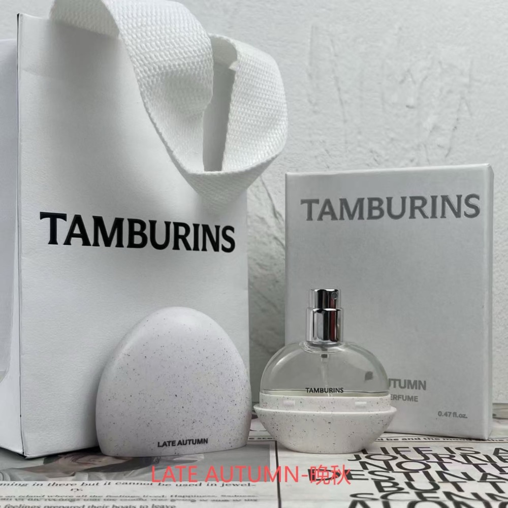 💥 新款韓國TAMBURINS蛋形香水禮盒裝14ml-細節圖5