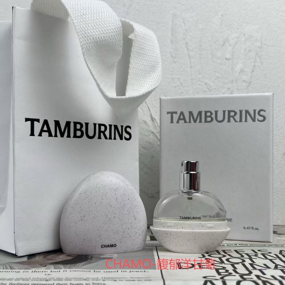 💥 新款韓國TAMBURINS蛋形香水禮盒裝14ml-細節圖7