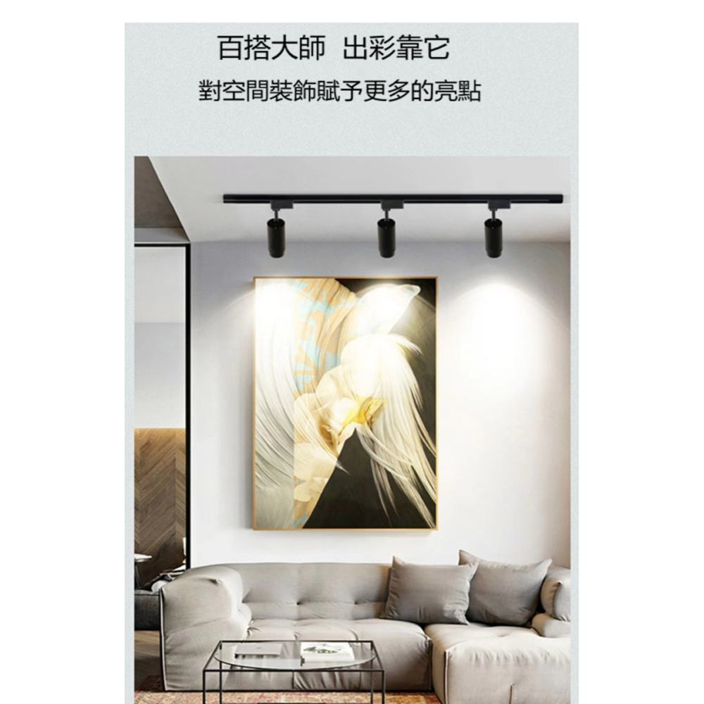LED遙控無極調光調色COB15W投射燈//可無極調暗無極調色//黃光白光自然光隨意調//可控制全部燈一起亮部分燈單獨亮-細節圖4