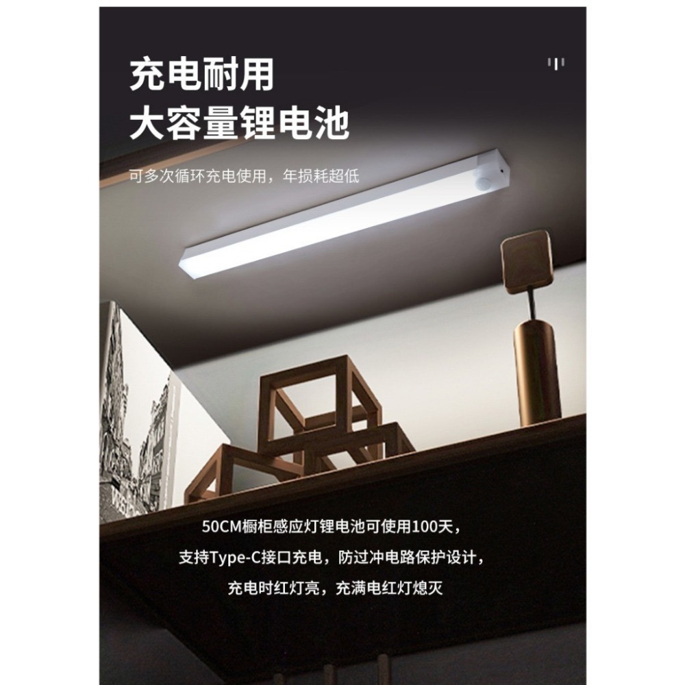 【收納高手】LED 無線 展示燈⚡️白光 暖光 尺寸 LED充電線 USB充電 燈具 電燈 收納盒 展示盒 氣氛燈-細節圖4