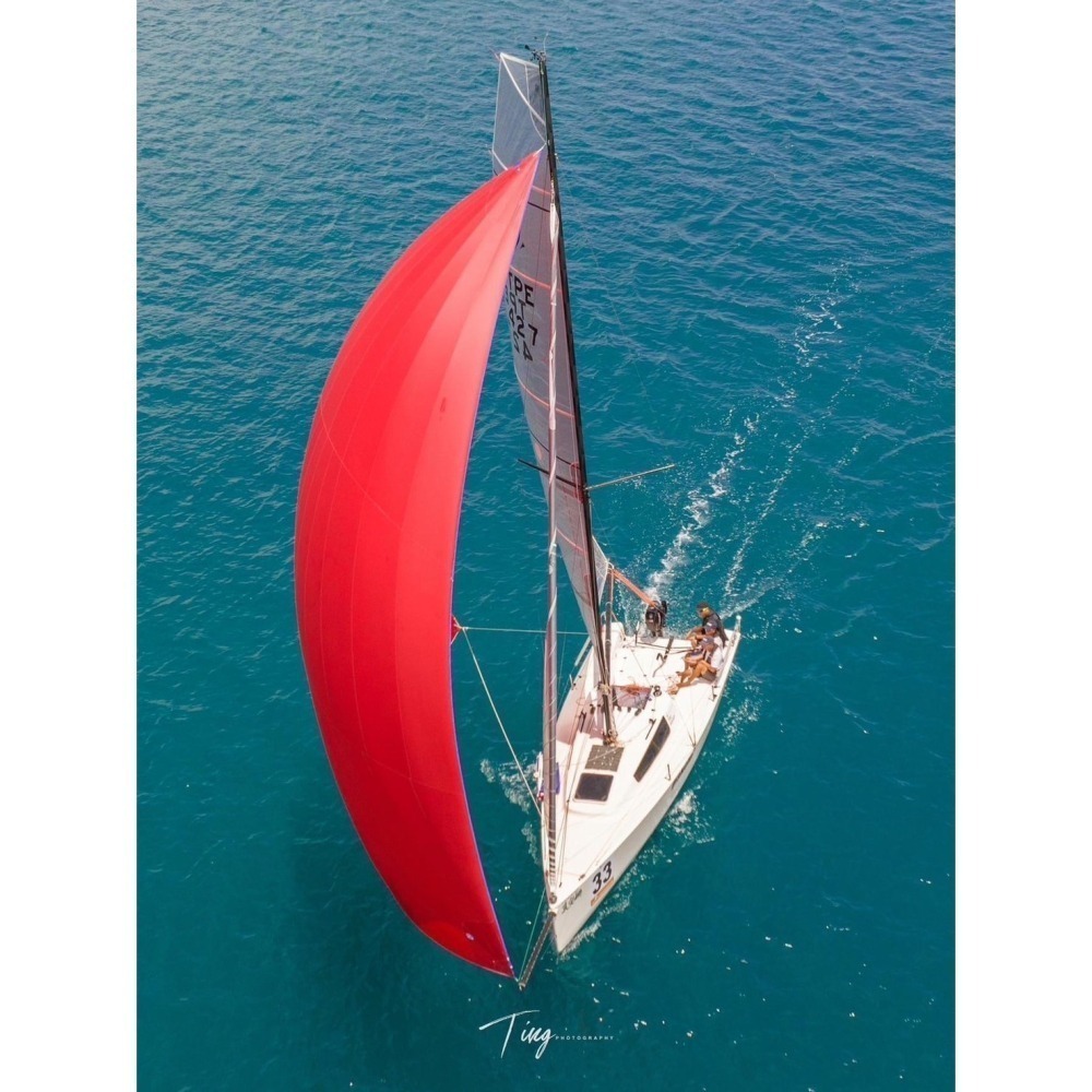 Salona 西海岸長航之旅-細節圖2