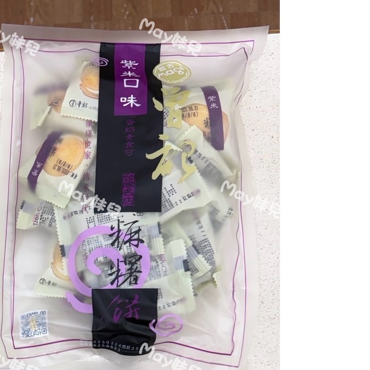 曾記麻糬 小麻糬麻糬餅 代購［麻糬餅］花蓮名產-規格圖1