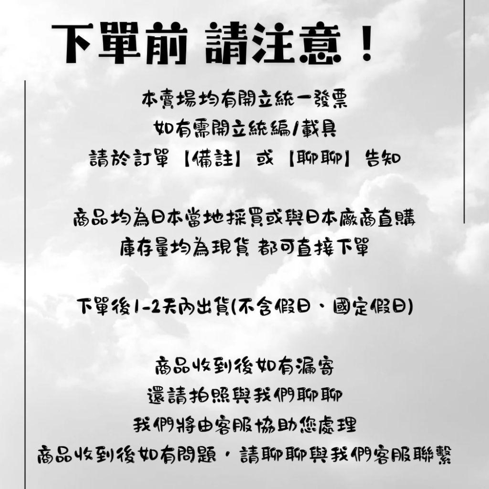 @靚販店 NAKANO 中野製藥 髮動元素 專業沙龍級第二代造型髮蠟 3款-細節圖5