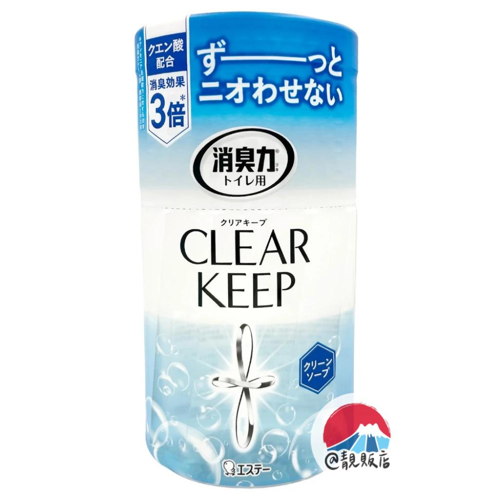 @靚販店 ST雞仔牌 消臭力 CLEAR KEEP 廁所用芳香劑400mL 2款-細節圖2