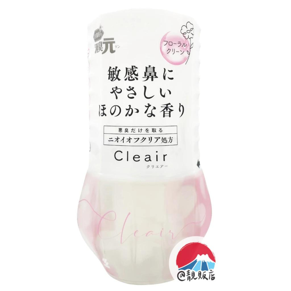 @靚販店 小林製藥 鼻敏感用室內消臭元400mL 2款-細節圖2