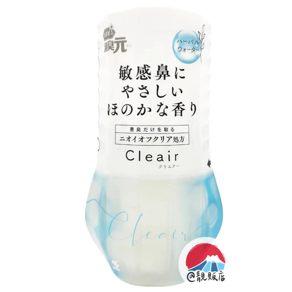 @靚販店 小林製藥 鼻敏感用室內消臭元400mL 2款-細節圖3