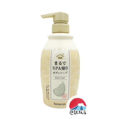 靚販店 BATHCLIN 巴斯克林 SPA感溫泉美容沐浴乳450mL