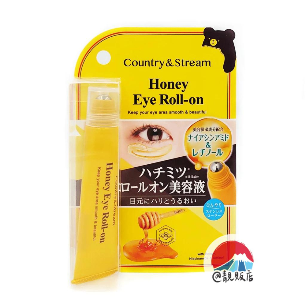 @靚販店 ＇24新款 Country&Stream 蜂蜜保濕眼部按摩筆 / 草本夜間眼部精華液 15mL 2款 眼部滾珠-細節圖3