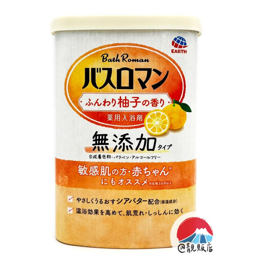 @靚販店 EARTH 地球製藥 Bath Roman 無添加系列 溫和保濕入浴劑600g 3款 泡湯粉 溫泉粉-細節圖3