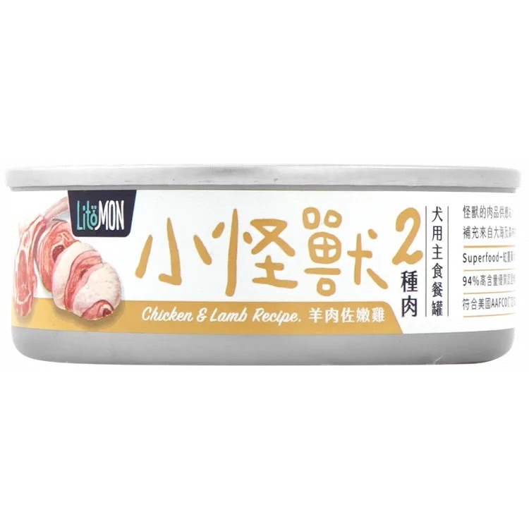 怪獸部落 小怪獸 1種肉/2種肉 狗主食罐 82g-規格圖2