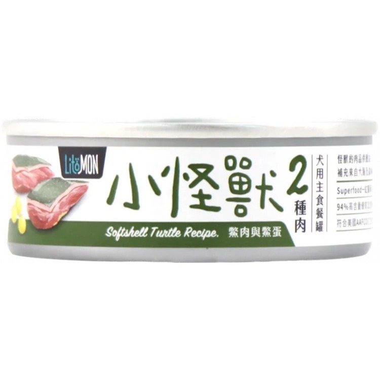 怪獸部落 小怪獸 1種肉/2種肉 狗主食罐 82g-規格圖2