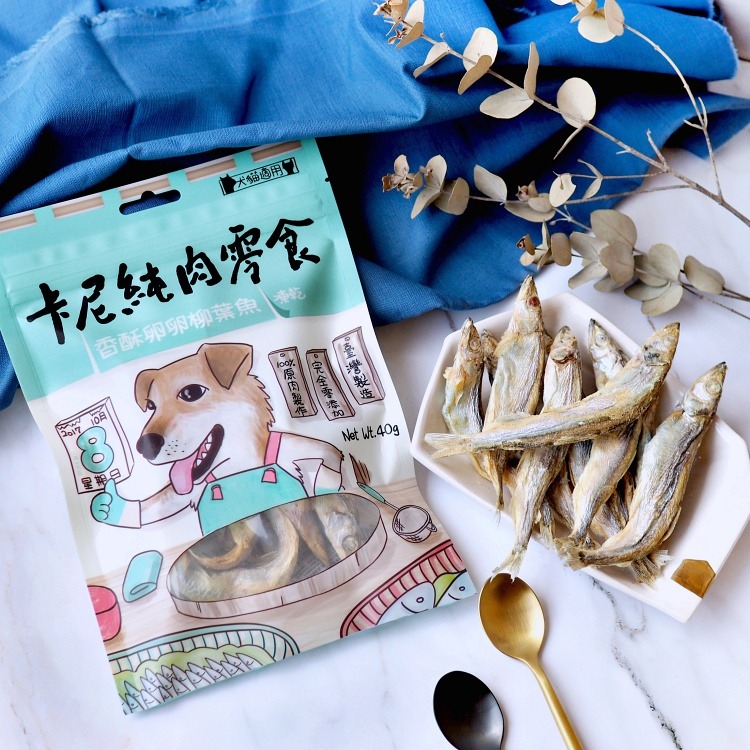 Carnivore 卡尼 純肉凍乾零食/寵物零食 全齡貓狗適用 厚實雞肉/海味丁香魚/酥卵柳葉魚/無刺虱目-規格圖1