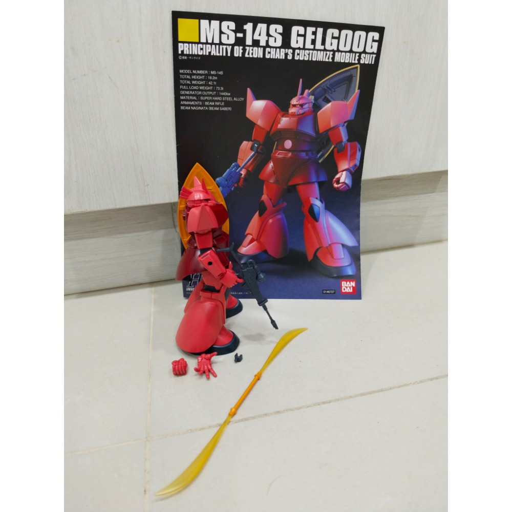 萬代 Hg 1/144 傑爾古格-細節圖2