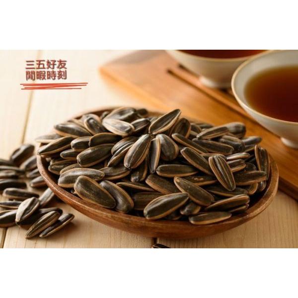 🌰金和泰堅果專賣所🌰大量現貨📢焦糖葵瓜子 零食首選 點心零食 刷嘴 瓜子 下午茶首選 嘉義 名產 養生 堅果-細節圖2