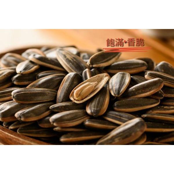 🌰金和泰堅果專賣所🌰大量現貨📢焦糖葵瓜子 零食首選 點心零食 刷嘴 瓜子 下午茶首選 嘉義 名產 養生 堅果-細節圖3