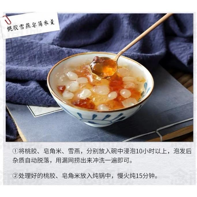 🌰金和泰堅果專賣所🌰｜大量現貨📢 雪燕 零食首選 點心零食 元氣零食 下午茶首選 嘉義 名產 養生 堅果-細節圖4