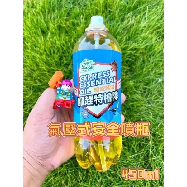 ￼檜木抹草香茅噴霧精油 香茅油 檜木油 氣壓噴瓶 大金門/環境/驅蚊/蟲/驅邪/淨身/除跳蚤 熱銷.-細節圖2