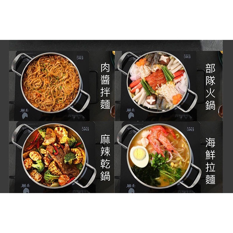 ￼韓式泡麵鍋 不鏽鋼鍋 雙耳鍋 海鮮鍋 意麵鍋 小火鍋 電磁爐通用 部隊鍋 拉麵鍋 加厚乾鍋 泡麵鍋 鍋子平底單人料理-細節圖3