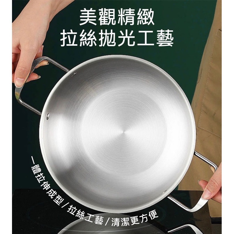 ￼韓式泡麵鍋 不鏽鋼鍋 雙耳鍋 海鮮鍋 意麵鍋 小火鍋 電磁爐通用 部隊鍋 拉麵鍋 加厚乾鍋 泡麵鍋 鍋子平底單人料理-細節圖5