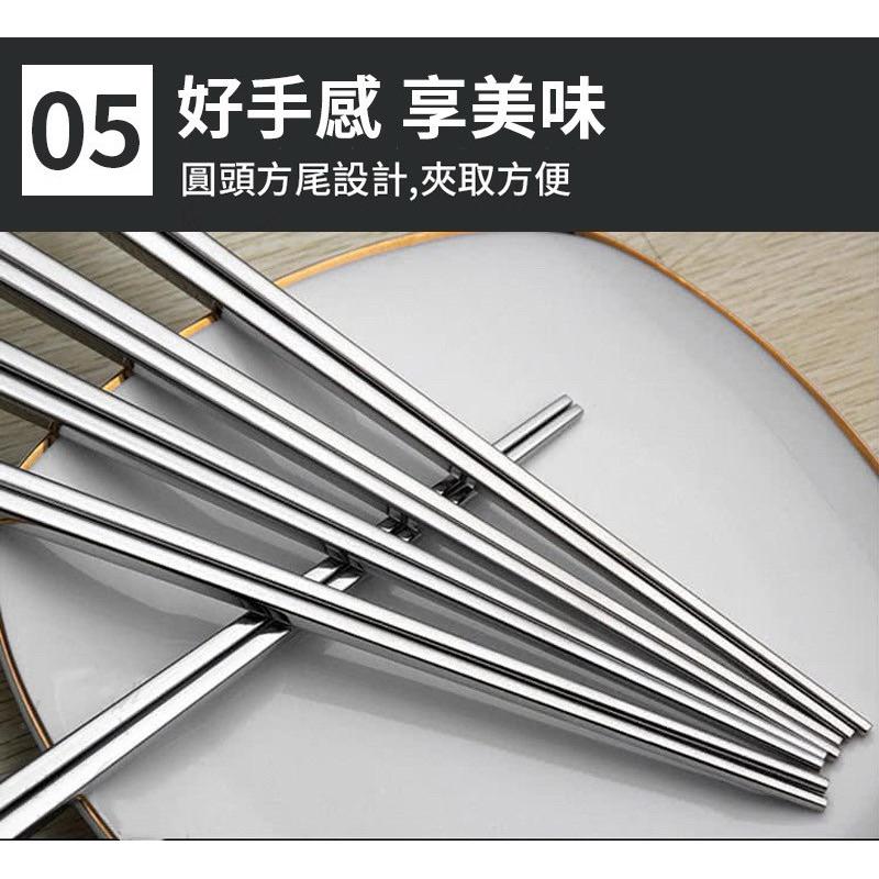 【領卷免運】 304不鏽鋼餐具組 湯匙 湯勺 筷子 不鏽鋼筷子-細節圖6