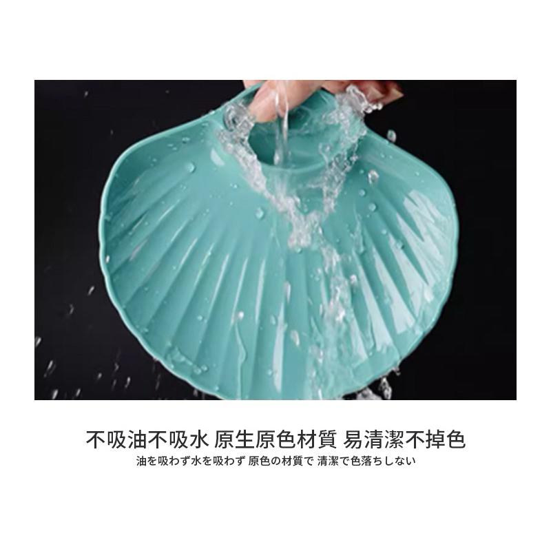 【台灣現貨】醬料餐盤 沾醬盤 水餃盤 炸物盤 水果盤 可吐籽 骨頭 零食盤 花生盤 貝殼造型醬料盤 零食分裝盤-細節圖6