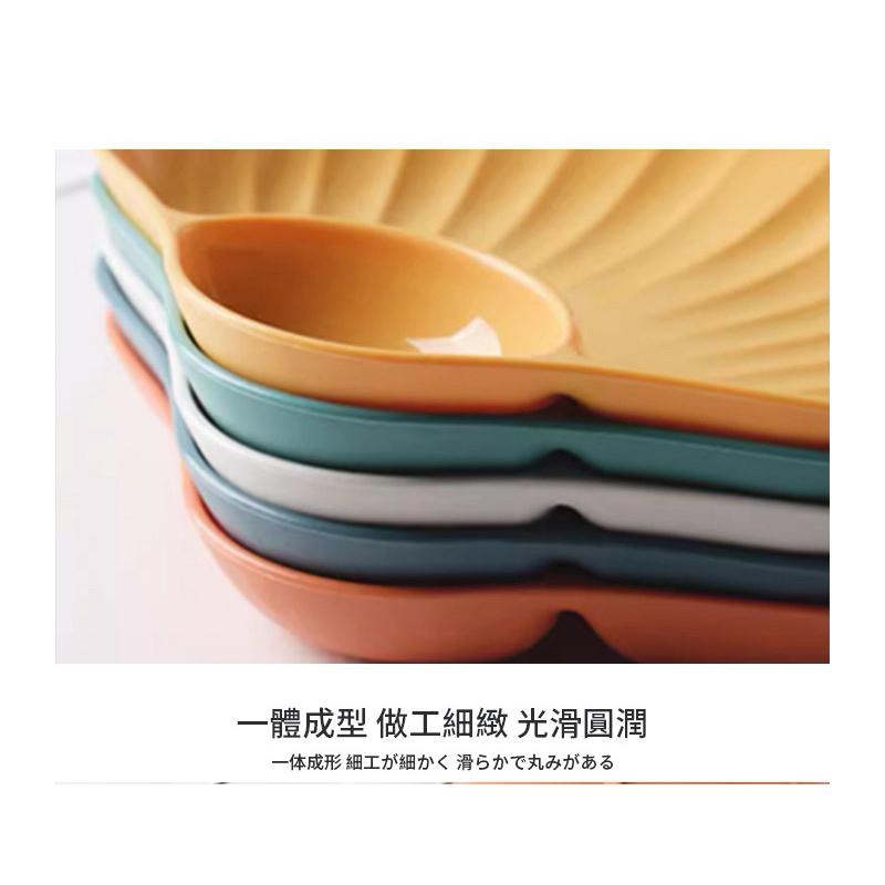 【台灣現貨】醬料餐盤 沾醬盤 水餃盤 炸物盤 水果盤 可吐籽 骨頭 零食盤 花生盤 貝殼造型醬料盤 零食分裝盤-細節圖7