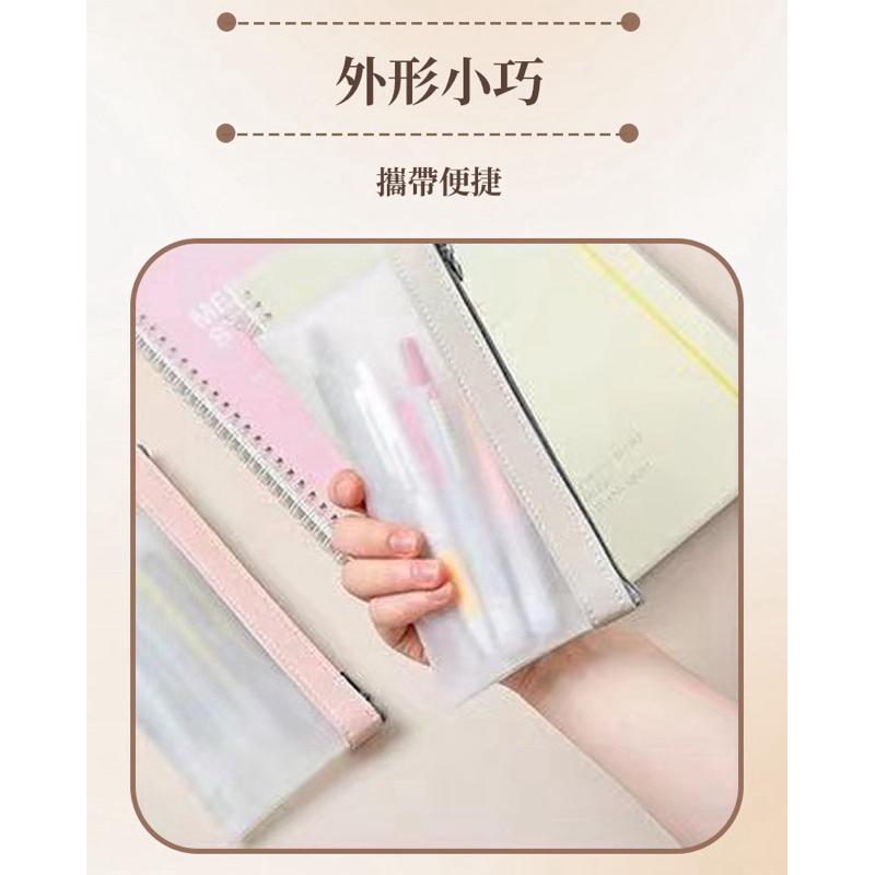 【台灣現貨】磨砂筆袋 筆袋 鉛筆袋 文具袋 透明筆袋 簡約筆袋 透明鉛筆袋 質感筆袋 文青風透明筆袋-細節圖2