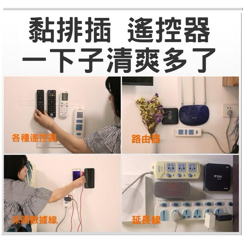 【台灣現貨】雙面膠帶 奈米無痕膠帶 無痕貼 無痕膠帶 雙面膠 隨手貼 強力膠帶 防水膠帶 透明萬用膠帶-細節圖3