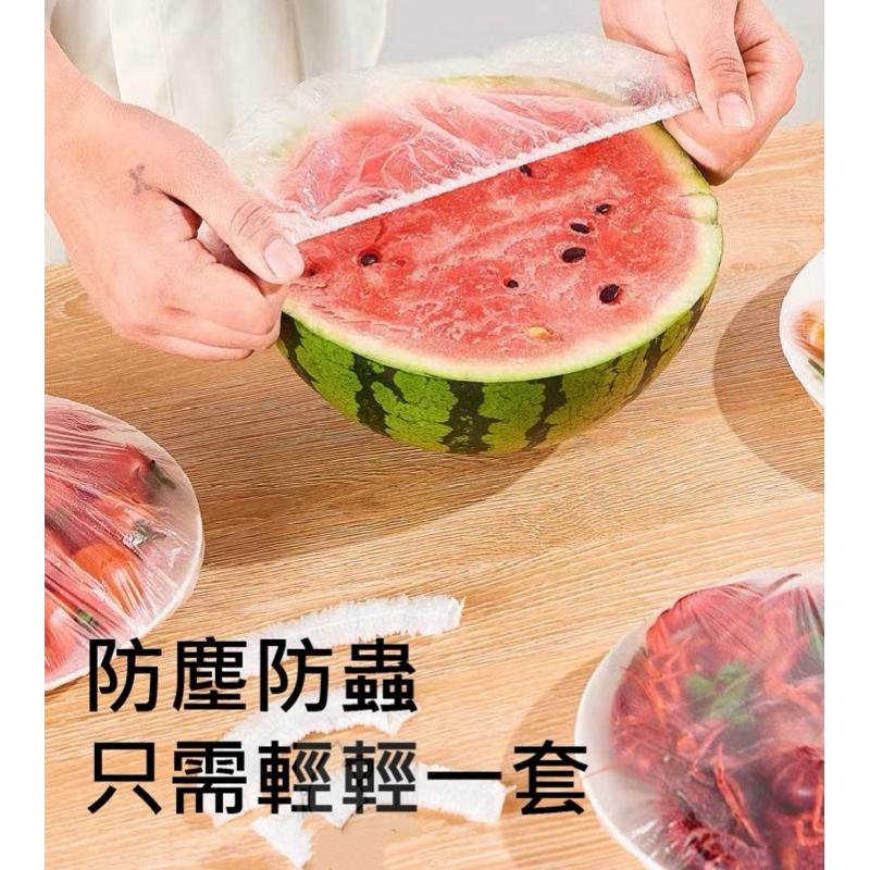【台灣現貨】一次性保鮮膜套 保鮮膜套95入 彩色一次性保鮮套 食物保鮮膜套 保鮮膜 保鮮膜套-細節圖3