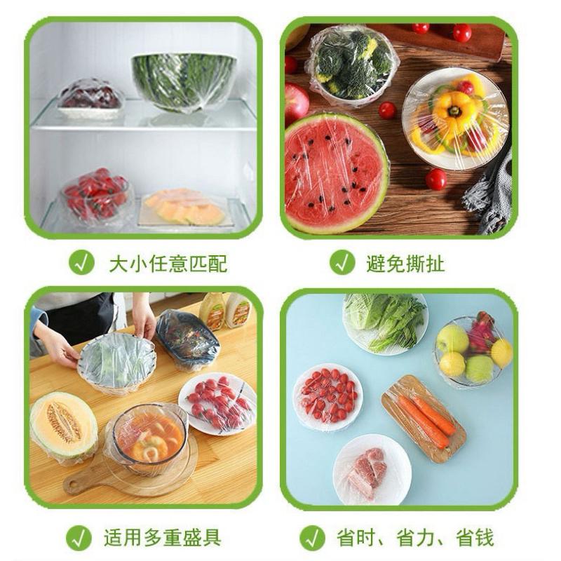 【台灣現貨】一次性保鮮膜套 保鮮膜套95入 彩色一次性保鮮套 食物保鮮膜套 保鮮膜 保鮮膜套-細節圖4