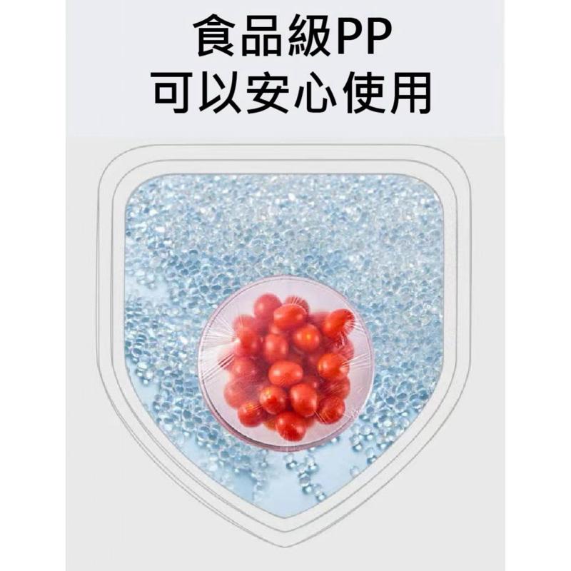 【台灣現貨】一次性保鮮膜套 保鮮膜套95入 彩色一次性保鮮套 食物保鮮膜套 保鮮膜 保鮮膜套-細節圖5