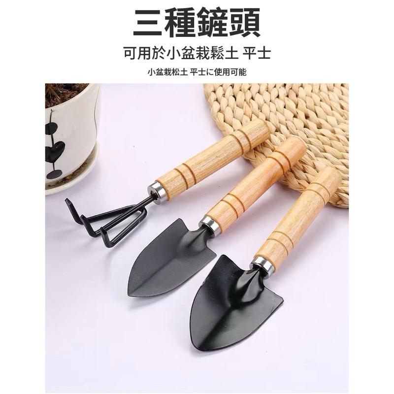 【三件組】園藝工具組 鐵耙 鐵鏟 鐵鍬 換盆栽 多肉植物 栽種 鬆土工具 園藝 種花 迷你園藝工具-細節圖2