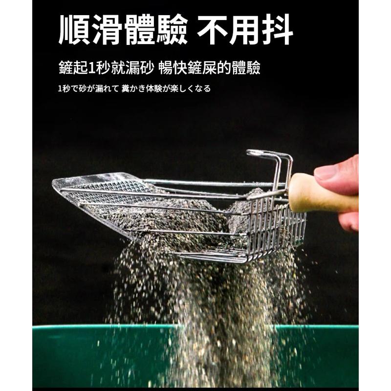 【台灣現貨】貓砂鏟 貓鏟 大貓砂鏟 鏟屎 貓砂鏟細孔 貓沙鏟 金屬貓砂鏟 貓砂 貓屎鏟 砂鏟-細節圖2