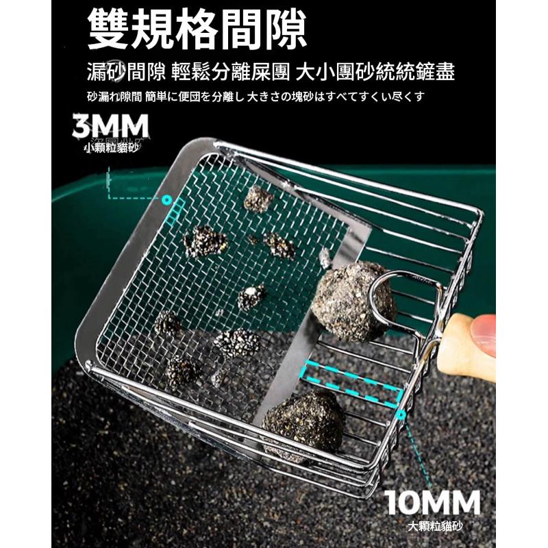 【台灣現貨】貓砂鏟 貓鏟 大貓砂鏟 鏟屎 貓砂鏟細孔 貓沙鏟 金屬貓砂鏟 貓砂 貓屎鏟 砂鏟-細節圖3
