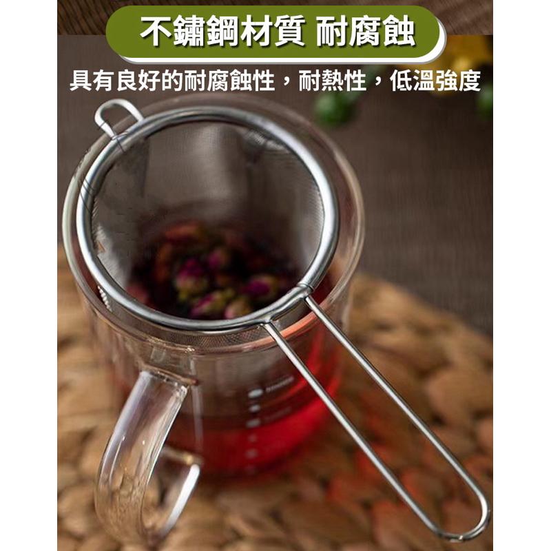 【現貨滿額免運】濾網 茶葉濾網 泡茶網 茶漏 不鏽鋼濾網 手柄茶漏 茶葉 花茶 茶 濾茶網 泡茶 濾茶器-細節圖4