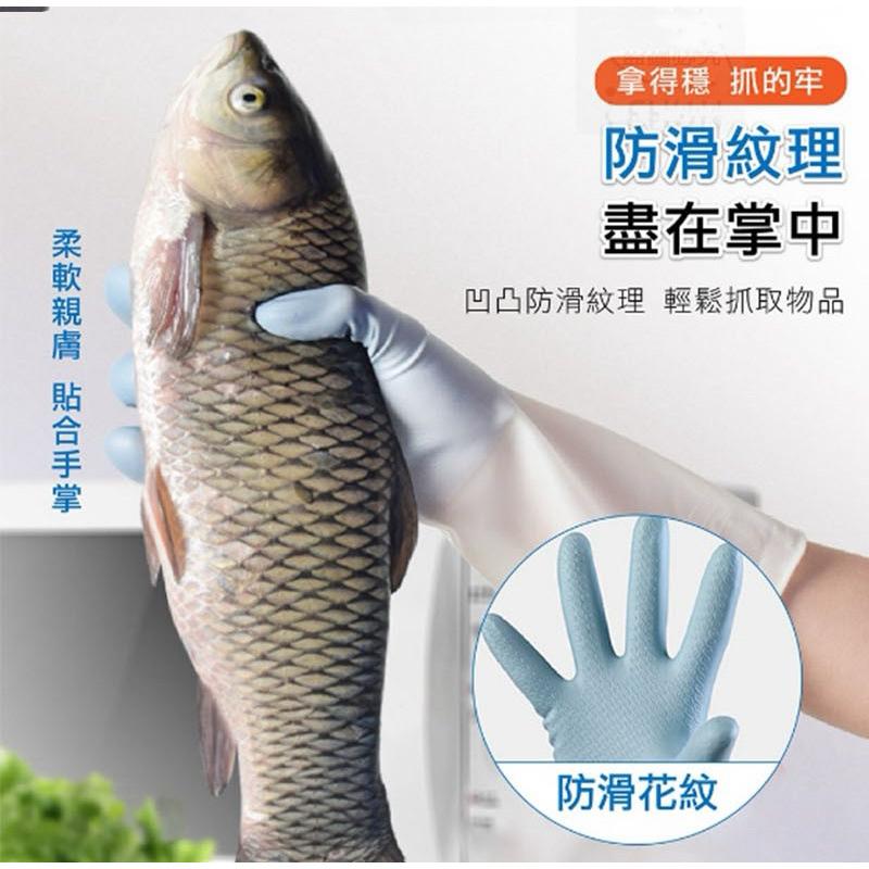 【現貨免運】清潔手套 家用手套 廚房手套 洗碗手套 家事衛浴打掃 洗衣清潔 洗碗 堅韌防滑 橡膠手套 防油手套 手套-細節圖4