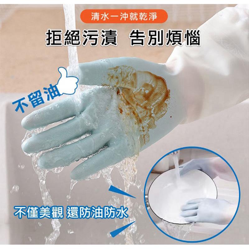 【現貨免運】清潔手套 家用手套 廚房手套 洗碗手套 家事衛浴打掃 洗衣清潔 洗碗 堅韌防滑 橡膠手套 防油手套 手套-細節圖5
