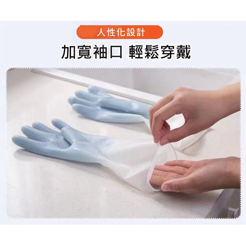 【現貨免運】清潔手套 家用手套 廚房手套 洗碗手套 家事衛浴打掃 洗衣清潔 洗碗 堅韌防滑 橡膠手套 防油手套 手套-細節圖6