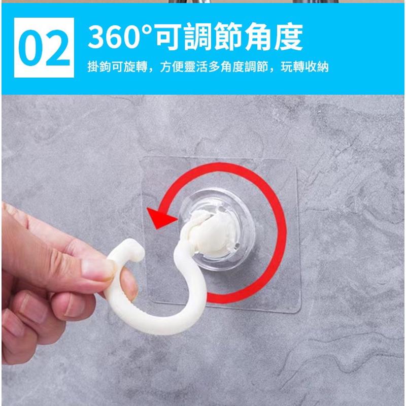 【台灣現貨】旋轉掛勾 無痕掛勾 掛鈎 收納 廚房掛勾 浴室掛勾 置物掛勾 無痕貼 掛架 衣帽掛勾免打孔掛鉤360度多角度-細節圖3