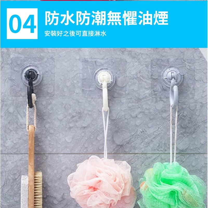 【台灣現貨】旋轉掛勾 無痕掛勾 掛鈎 收納 廚房掛勾 浴室掛勾 置物掛勾 無痕貼 掛架 衣帽掛勾免打孔掛鉤360度多角度-細節圖5